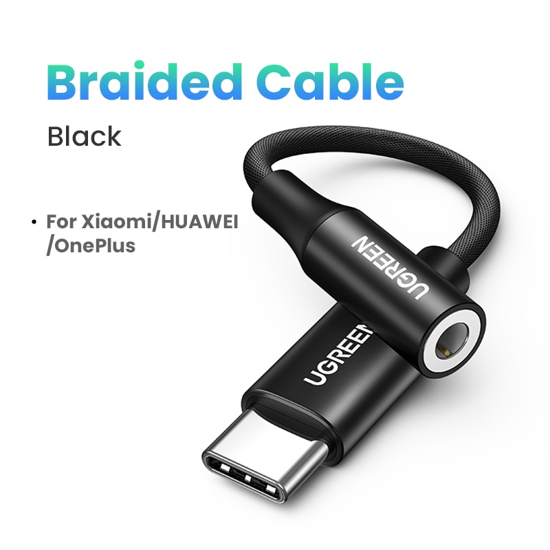 Black Braided Cable